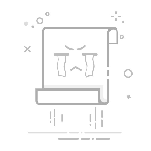 诸葛1闪为什么反向